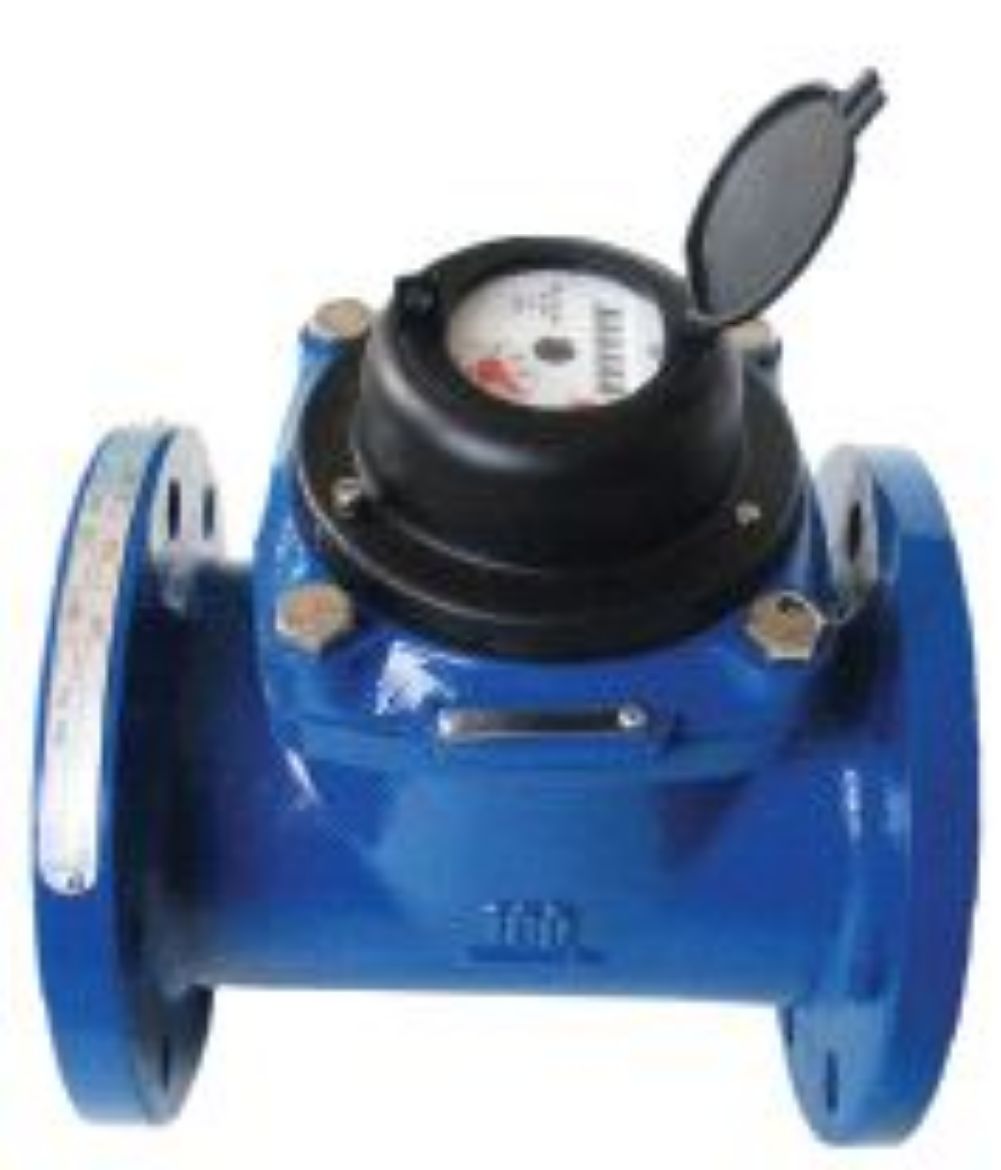 Picture of WATER METER 80MM