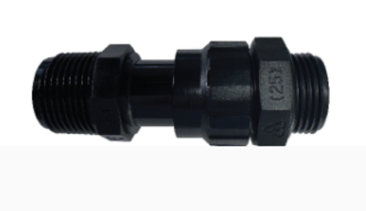 Picture of MANIFOLD ADAPTOR X UNION HYDRO CONNECT EMJAY 25MM